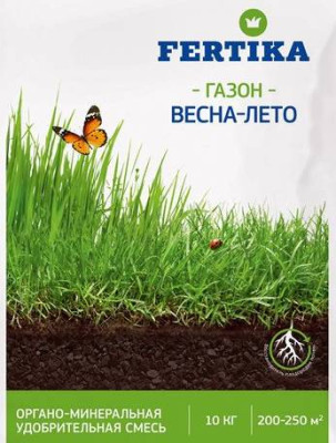 Фертика ОМУ Газон Весна-Лето 10кг