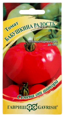 Томат БАБУШКИНА РАДОСТЬ ГАВРИШ