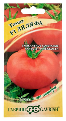 Томат Ля-ля-фа F1 ГАВРИШ