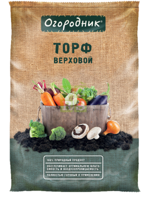 Торф Огородник 9,0л верховой Фаско